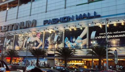 Platinum Mall – Bangkok’s Best Place For Fashion Shopping