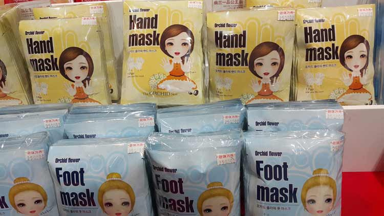 Seoul South Korea Fashion – apM Place & Jogyesa Temple