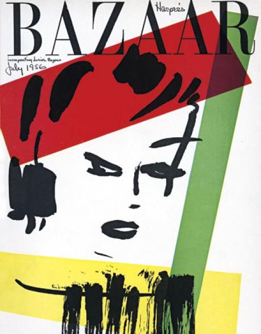 Harper&rsquo;s Bazaar July 1956 Issue under Artistic Director Alexey Brodovitch