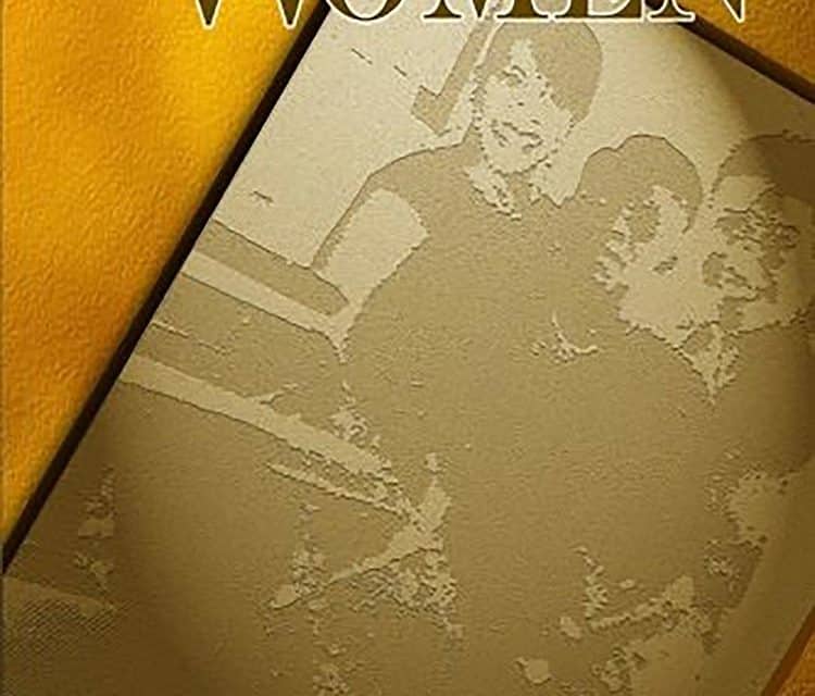 Three Women – By Dr Bunmi Oyisan