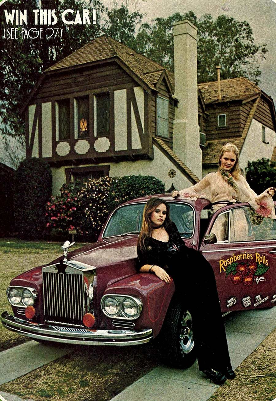 Rolls-Royce-rasberry-1973