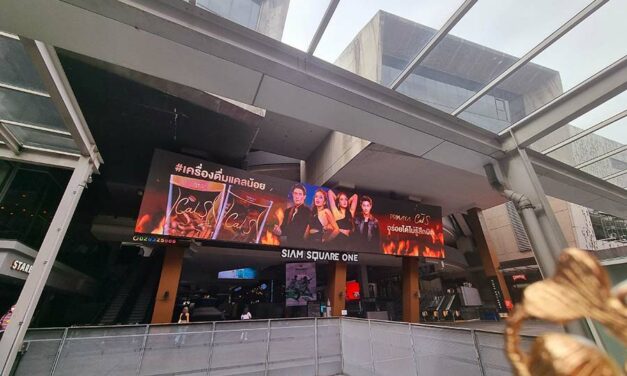 Bangkok Shopping – Six Top Fashion Malls