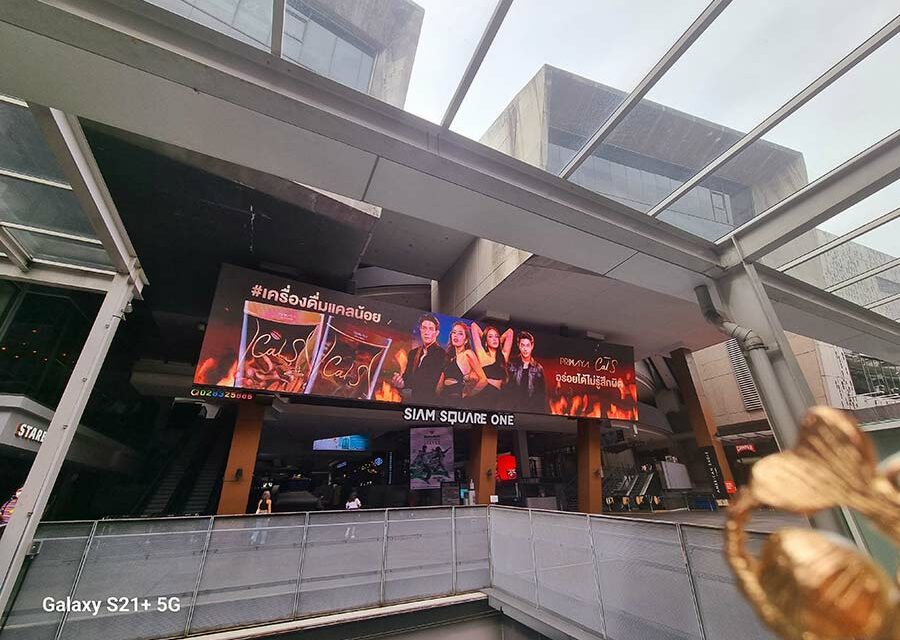 Bangkok Shopping – Six Top Fashion Malls