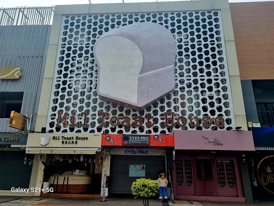 Bangkok Shopping area Siam