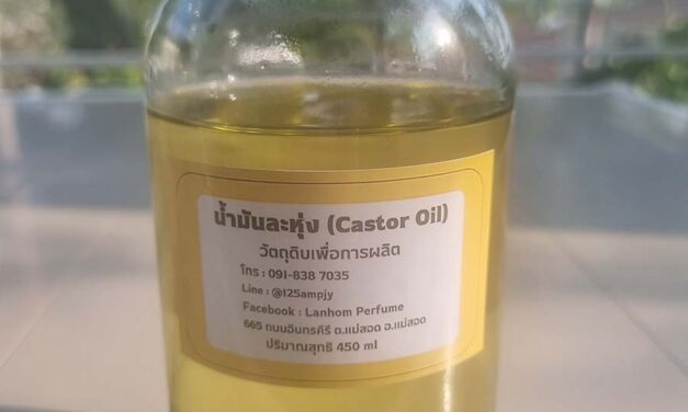 Unmasking the Truth Behind Fake Castor Oil – My Opulent Journey