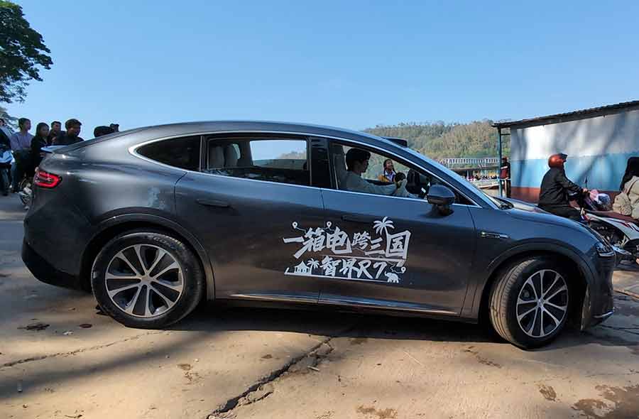 Luxeed-SUV-China-Huawei